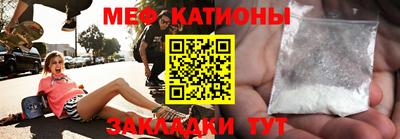 синтетический гашиш Когалым
