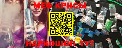 трава Керчь