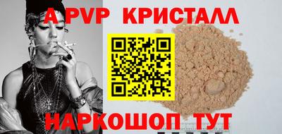тгк Кизилюрт