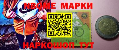 трава Керчь
