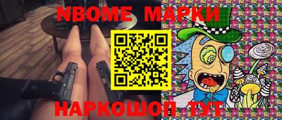 амф Ковров