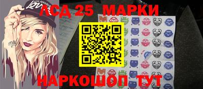 амф Ковров
