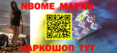 трава Керчь
