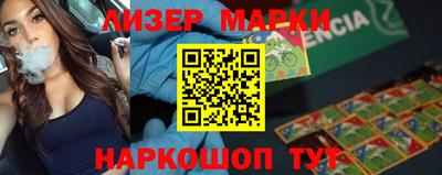 амф Ковров