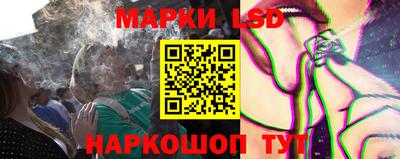 таблы Коломна