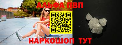 трава Кизляр
