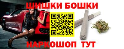 трава Керчь