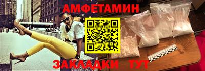 трава Кизляр