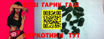 тгк Кизилюрт