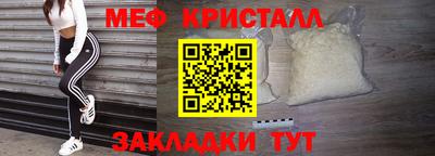 трава Кизляр