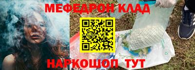 тгк Кизилюрт