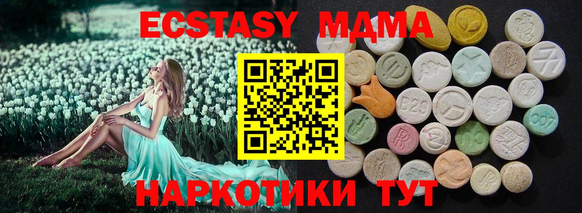 Конопля Александров